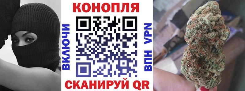 Как найти наркотики Фурманов А ПВП Меф мяу мяу АМФ ГЕРОИН ГАШ Каннабис
