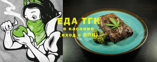 наркотики Баксан