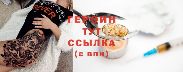 наркотики Баксан