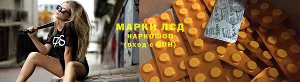 наркотики Баксан