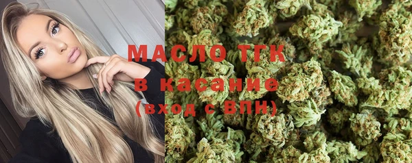 наркотики Баксан