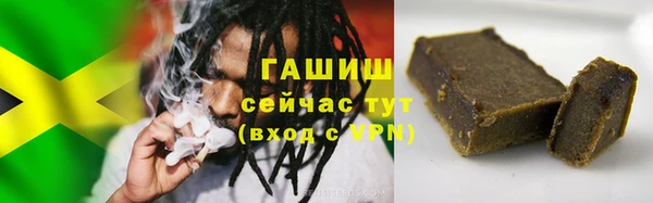 наркотики Баксан