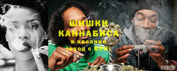 наркотики Баксан