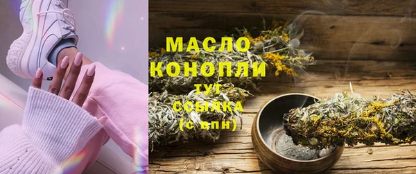 наркотики Баксан