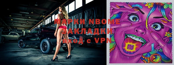 наркотики Баксан