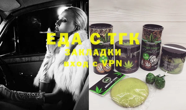 наркотики Баксан