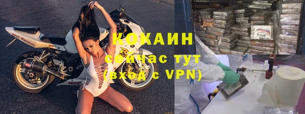 наркотики Баксан