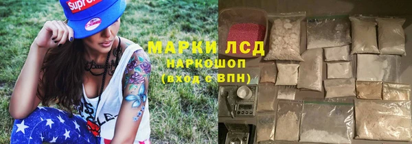 наркотики Баксан
