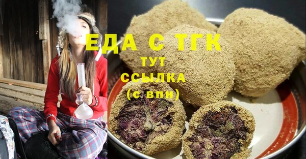 наркотики Баксан