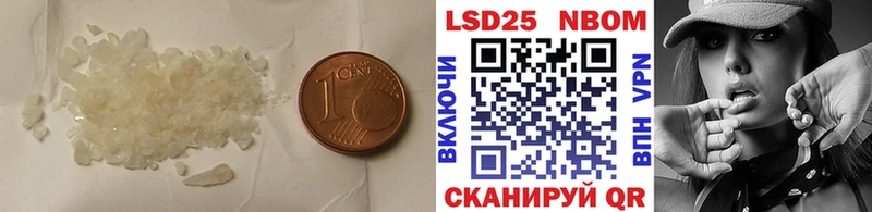 продажа наркотиков  Фурманов  ссылка на мегу как войти  LSD-25 экстази ecstasy 